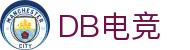 DB电竞(DBGame)官方网站-华语电竞行业引领者